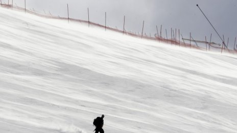 Банско е най-изгодният ски курорт за 2014 г.