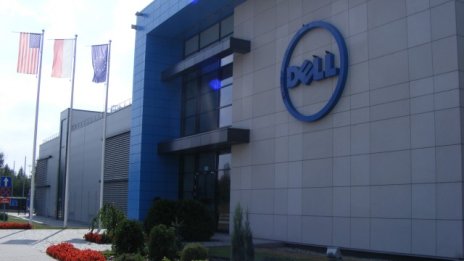 Dell – животът след борсата 