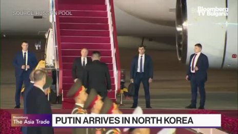 Защо Владимир Путин отиде на посещение в Северна Корея?