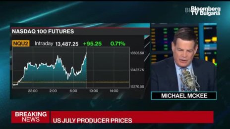 Цените на производител в САЩ се охлаждат