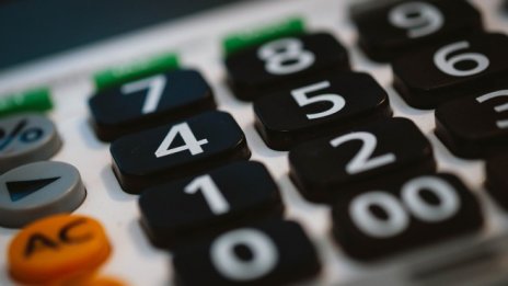 „Софарма имоти“ започва изплащането на дивидент от 16,4 ст. на 23 август