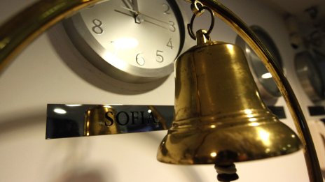 "IPO Растеж" успешно набра 11,55 млн. лв. с презаписване на борсата