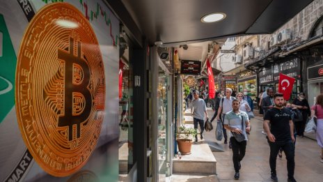 Защо криптовалутите са толкова популярни в Турция?