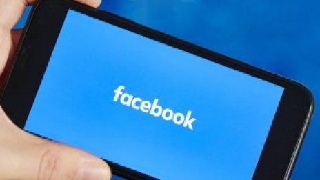 До 50 души ще могат да водят видео разговори чрез нова функция на Facebook 