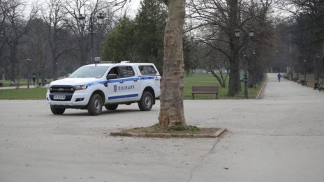 По-важното от изминалата седмица