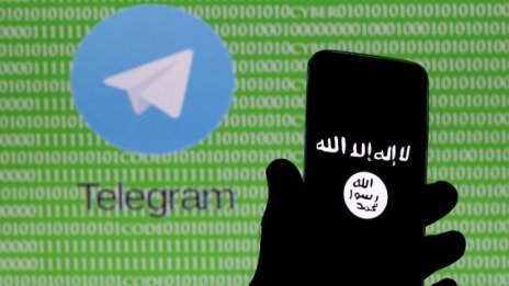 "Ислямска държава" успя отново да отвори свои канали в Telegram