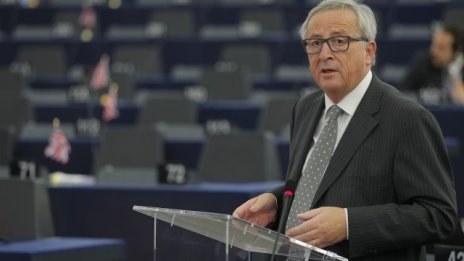 Юнкер призова за Европа на две скорости