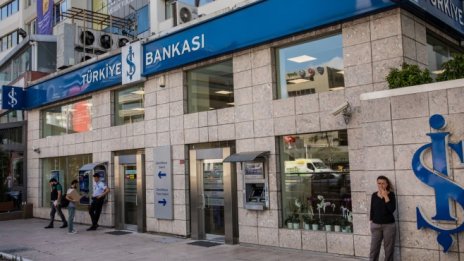 Турската опозиция обвини правителството в заграбване на дивидентите от Is Bankasi