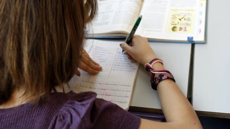 Университетите в България - снижени критерии и без връзка с практиката