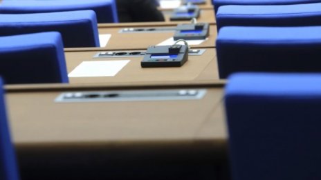 Липса на кворум провали днешното пленарно заседание