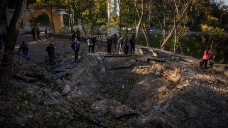 Кадър на деня за 10 октомври