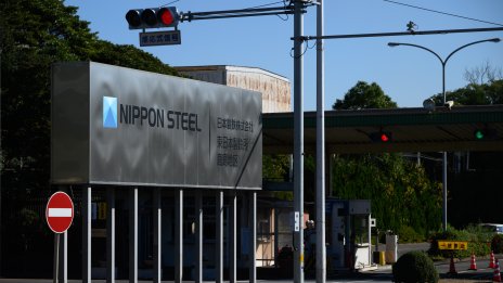 U.S. Steel и Nippon Steel заведоха дело заради блокирането на сделката им