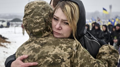 Кадър на деня за 24 февруари