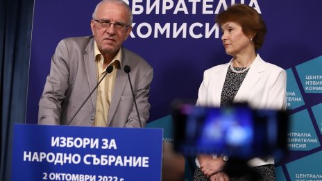 ЦИК регистрира 24 партии и 7 коалиции за вота досега