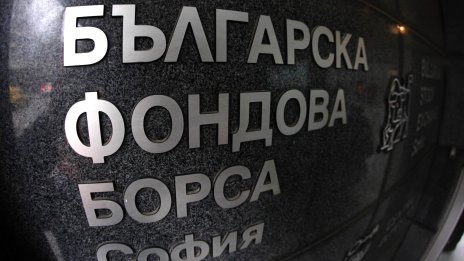 SOFIX се повиши с 1,03% до 752,78 пункта