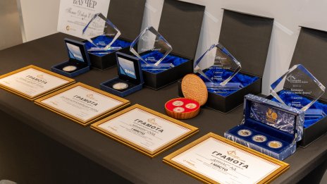 Производители от Пловдив, Варна и Сливен заеха призовите места в „Най-добра българска фирма на годината“