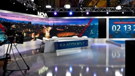 Чешки милиардер купува Нова Телевизия