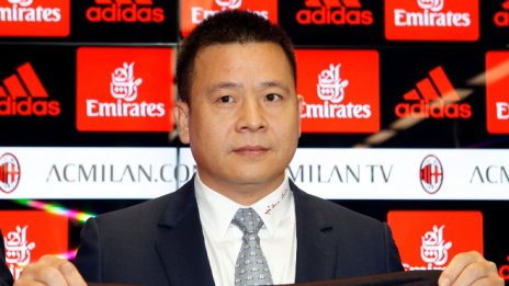 Собственикът на Милан е пред фалит?