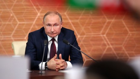 Време е Русия да бъде изключена от глобалната финансова система 