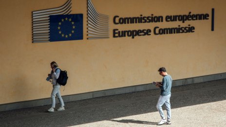 ЕК подготвя нов закон за свободата на медиите
