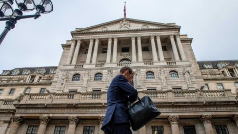 АЦБ изненада пазарите и остави лихвата непроменена