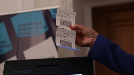 ЦИК: 702 наблюдатели са регистрирани за изборите