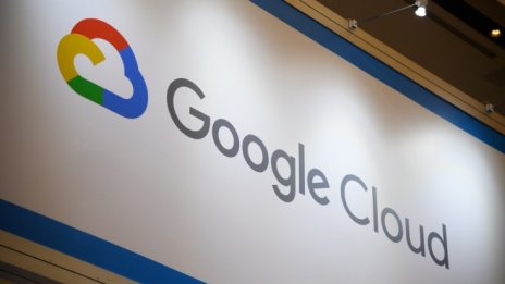 Google инвестира 1 млрд. долара в борсовия оператор CME