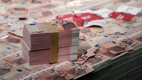 Анализатор: Инфлацията ще се върне в приемливи граници след 2023 г.