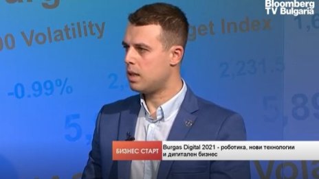 Пътят напред за икономиката на Бургас се крие в автоматизацията на производствата