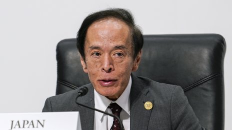 Японският гуверньор не бърза да се отказва от ултрахлабавата политика 