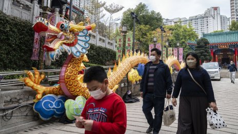 Как ще се отрази на глобалните пазари отварянето на Китай след блокиранията?