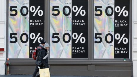 Българинът планира да похарчи средно по 419 лв. на предстоящия Черен петък