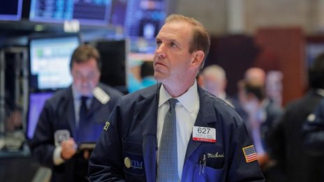 Търговията на Wall Street започва разнопосочно след новата порция отчети*