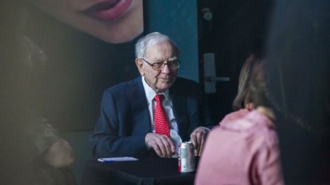 Съветите на Уорън Бъфет за следващото поколение инвеститори