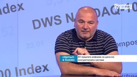 Любомир Дацов: В сегашния си вид Фондът на фондовете трябва да бъде закрит