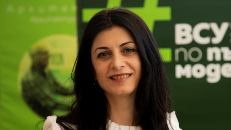 ВСУ „Черноризец Храбър“ инициира Европейска група за териториално сътрудничество по кръгова икономика