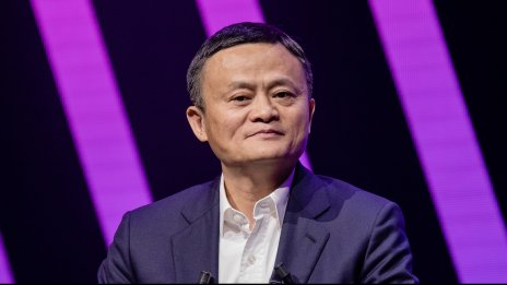 Печалбата на Ant Group се срина с 60%