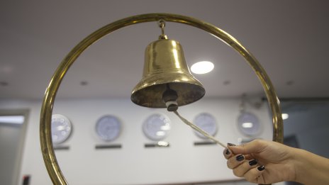 SOFIX записа 0,5% ръст за седмицата