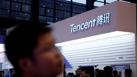 Най-голямата китайска компания за стрийминг свива наполовина американското си IPO