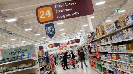 Британската инфлация достигна 6-месечен връх през август