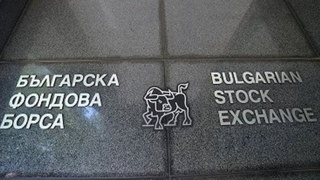 Акция на седмицата: "Градус" АД