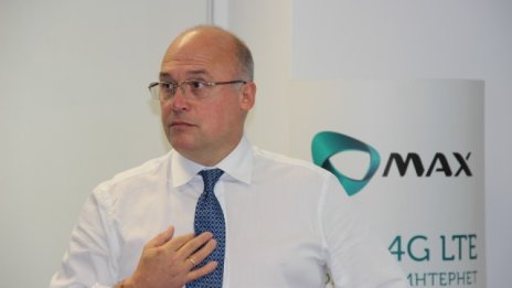 Макс изплати задълженията си към КРС в срок