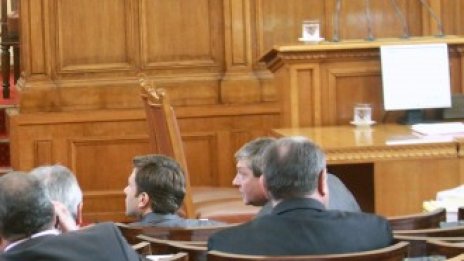 Стъклен купол предвижда проект за нова пленарна зала