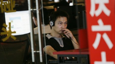 До няколко години Китай става най-големият онлайн пазар 