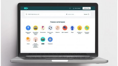 Електронни устройства за работа, учене и аксесоари за спорт са най-търсени в обявите