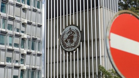 Доналд Тръмп обмисля да замрази американското финансиране на СЗО