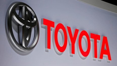 Toyota удължава режима на затворени врати на заводите си в Северна Америка до 4 май
