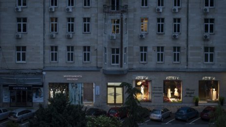 Световната банка очаква спад от 3,7% на БВП в България тази година