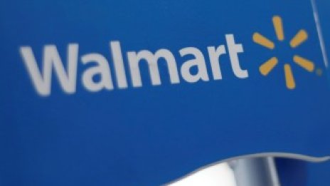 Walmart отбеляза най-доброто си тримесечие от девет години