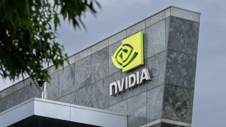 Nvidia сформира съюз, за да проправи пътя на изкуствения интелект към 6G мрежите